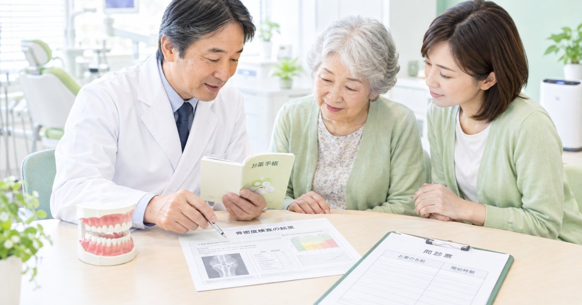 歯ぐきが腫れている場合、骨の薬と歯科治療をどう相談する？